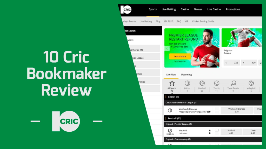 10Cric Bookmaker Review