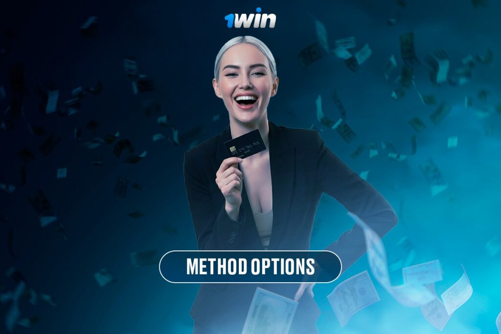 Method Options